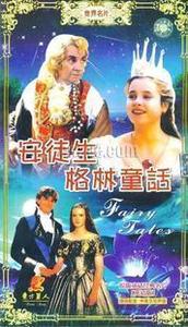 现货电影 安徒生格林童话 真人版实景拍 18dat,2片dvd 英语国语