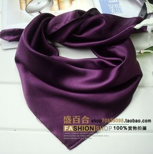 优雅深紫色真丝素色单色纯色丝巾春夏季男女士围巾韩版职业小方巾
