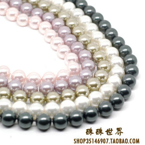 珠珠世界散珠diy饰品配件 电镀贝珠仿珍珠圆珠10mm单粒价