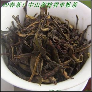 潮州工夫茶㊣中山凤凰黄枝香单枞茶㊣凤凰单丛 江浙沪