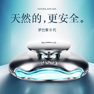 飞邦汽车香水座车载摆件车内用品香水补充液汽车用品饰品 梦巴黎