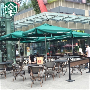 户外遮阳伞奶茶店咖啡厅专用伞 星巴克伞 休闲庭院中柱伞桌椅伞