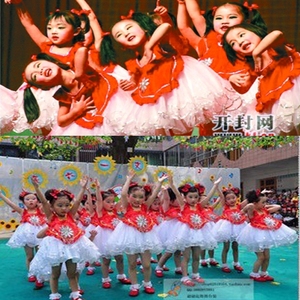 我可喜欢你儿童演出服小荷风采舞蹈表演服幼儿园六一红肚兜蓬蓬裙
