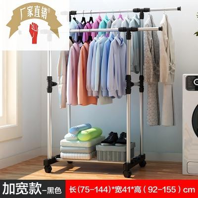 降晾衣杆落地凉宿舍衣架伸缩移动折叠式单杆挂晒宿舍北京简易升