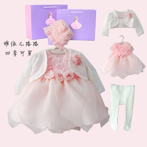 高端精品夏秋女宝宝满月百天周岁公主裙韩版连衣裙外套公主帽套