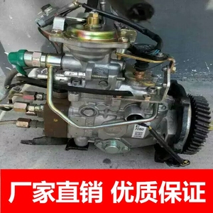 电装油泵总成