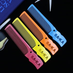 【沙卡梳子日本】沙卡梳子日本品牌,价格 - 阿里巴巴