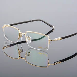 配近视半框男丹阳眼镜