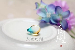 进口捷克 大号10x14琉璃水滴人鱼之眼泪幻彩双色耳饰吊坠diy手工