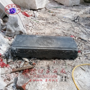 石雕祭祀供桌寺庙供奉香火石桌石头桌子寺院香炉墓地摆放贡品供桌