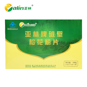 亚林牌破壁松花粉