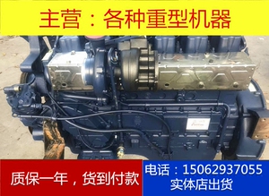 潍柴国三电喷340 375 380 400 重汽 康明斯 玉柴 等发动机总成