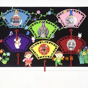 幼儿园学校教室中国民族风京剧脸谱创意挂饰扇形马勺剪纸空中吊饰