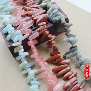 天然亚马逊红石闪光石红西瓜晶碎石 随形不规则长牙diy饰品散珠子