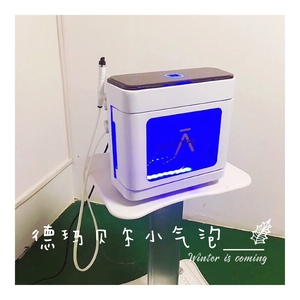 韩国德玛贝尔小气泡 美容院仪器 吸黑头超微小气泡 水雕透析仪