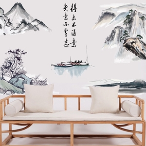 墙贴纸客厅电视墙壁背景山水画