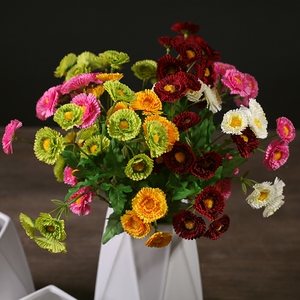 小支万寿菊仿真花客厅餐桌办公花瓶插花小雏菊装饰花塑料假花菊花