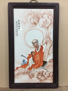 王步瓷板画
