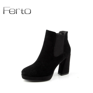 00ferto菲尔图淘宝ferto菲尔图女鞋 真皮休闲板鞋 时尚个性拼接圆头