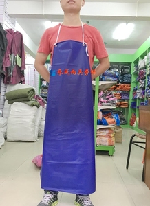 胶围裙 蓝色加厚PVC防水防污耐磨耐酸碱水产渔业农业