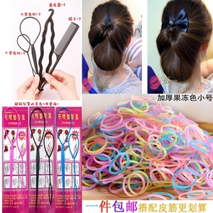 头饰盘发器造型花样儿童拉发针穿发棒梳子丸子头编发器穿发针套装