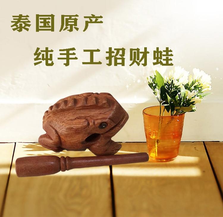 雕刻木制招财蛙
