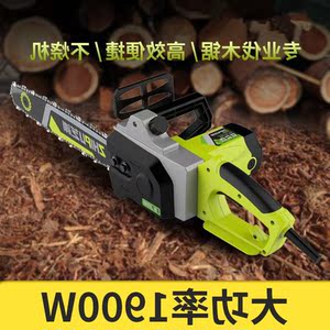 v链锯链锯大功率伐木工具汽油链条伐木机砍树神器坎柴电锯elm327c型图片