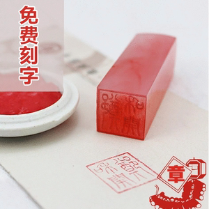 套装语文24色国画颜色单支藤黄颜料工笔画水墨材料国画工具水墨颜料教研活动,备课计划图片