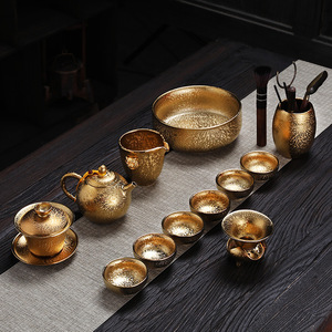 窑变鎏金建盏整套功夫茶具套装茶杯套装家用茶壶盖碗公室会客
