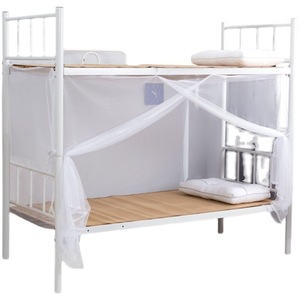 新款直供学生宿舍蚊帐09m单人床上下铺通用12米子母床寝室加密