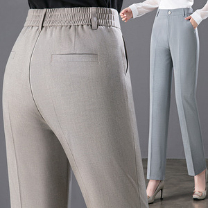千姿秀官方旗舰店女裤同款西装裤女休闲长裤大码宽松垂坠感直筒裤