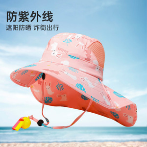 防晒帽儿童防紫外线户外沙滩帽速干透气新款遮阳帽夏季印花披风帽