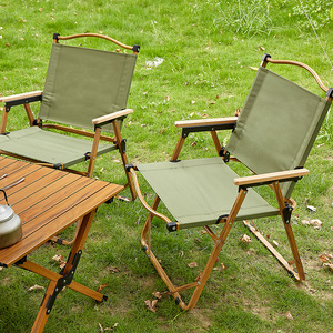 户外便携折叠椅克米特椅铝合金露营桌子靠背凳子营地野餐桌沙滩椅