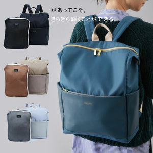 日本大容量双肩包学生韩国旅行背包女大学生书包PU拼纯色妈咪包