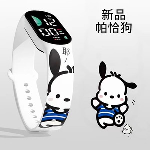 新款帕恰狗卡通电子手表小学生可爱儿童卡通印花LED运动手表