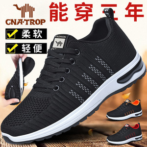 2023新款网鞋福建晋江品牌男鞋飞织鞋男蒲田运动鞋泉州夏天休闲鞋