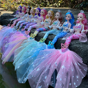 美人鱼新款洋娃娃3儿童玩具4人鱼公主5女童女孩子6岁以上换装玩偶