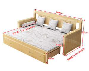 好货Q1实木沙发床小户型松木双人1.5米1.8折叠推拉两用1.2米多功