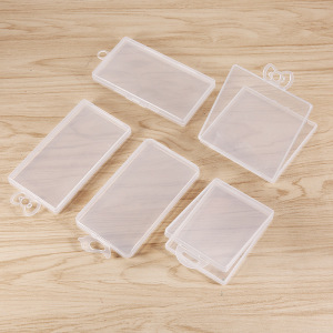 塑料盒双眼皮贴收纳盒长方形PP材质气垫粉扑盒翻盖防尘化妆工具