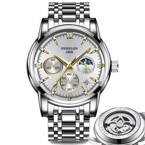 佛蒂仑国产腕表名牌商务士手表全自动机械款夜光瑞士正品金表
