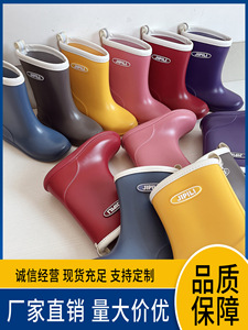 儿童雨鞋出口日本外贸防滑软底轻便小童女中筒雨靴幼儿水鞋