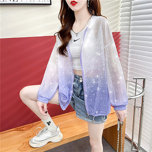 亮片渐变色衣服