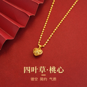越南沙金项链女久不掉色复古心形仿黄金饰品铜合金配饰新品锁骨链