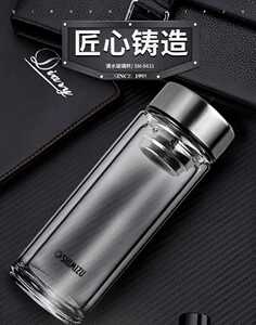 【清水牌水杯】清水牌水杯品牌,价格 - 阿里巴巴