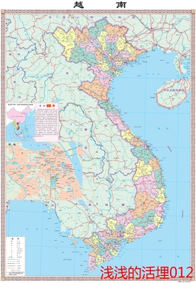 越南行政地图_越南行政图_微信公众号文章