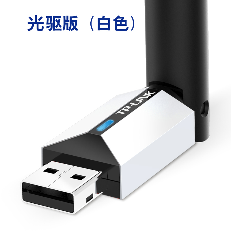 Mi Portable Wifi Driver Download