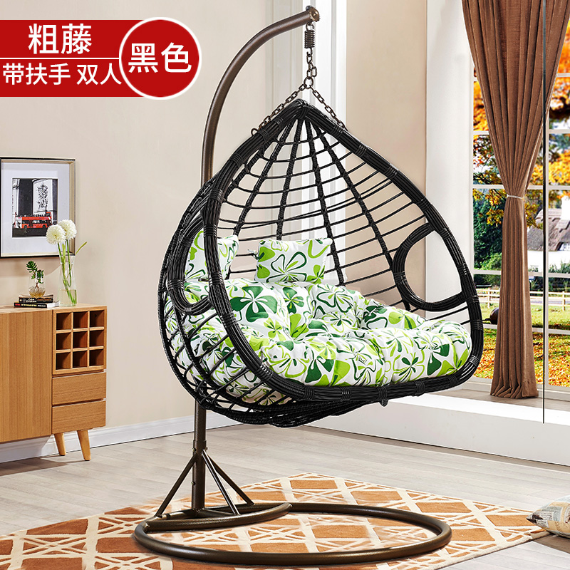 Bird Nest Hammock Chair