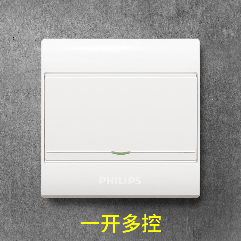 Color Classification A Lot Control Stereo Socket Two Audio TV Single Q4 825 Three Phase Four Wire Billing