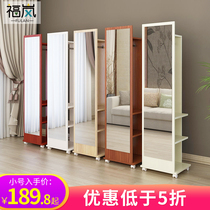 Dressing Mirror From The Best Taobao Agent Yoycart Com