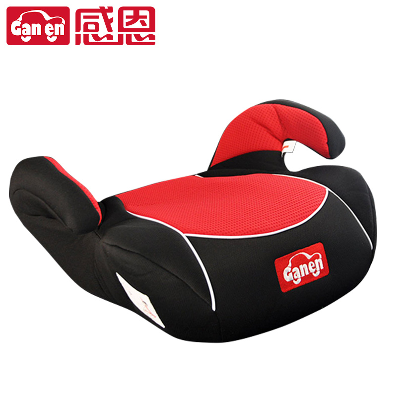 [USD 97.14] Thanksgiving child safety seat booster seat baby safety